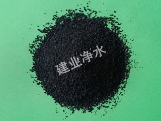 煤質(zhì)顆?；钚蕴? /></a><span><a href=